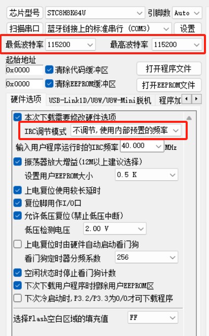 截图202402251634349848.jpg