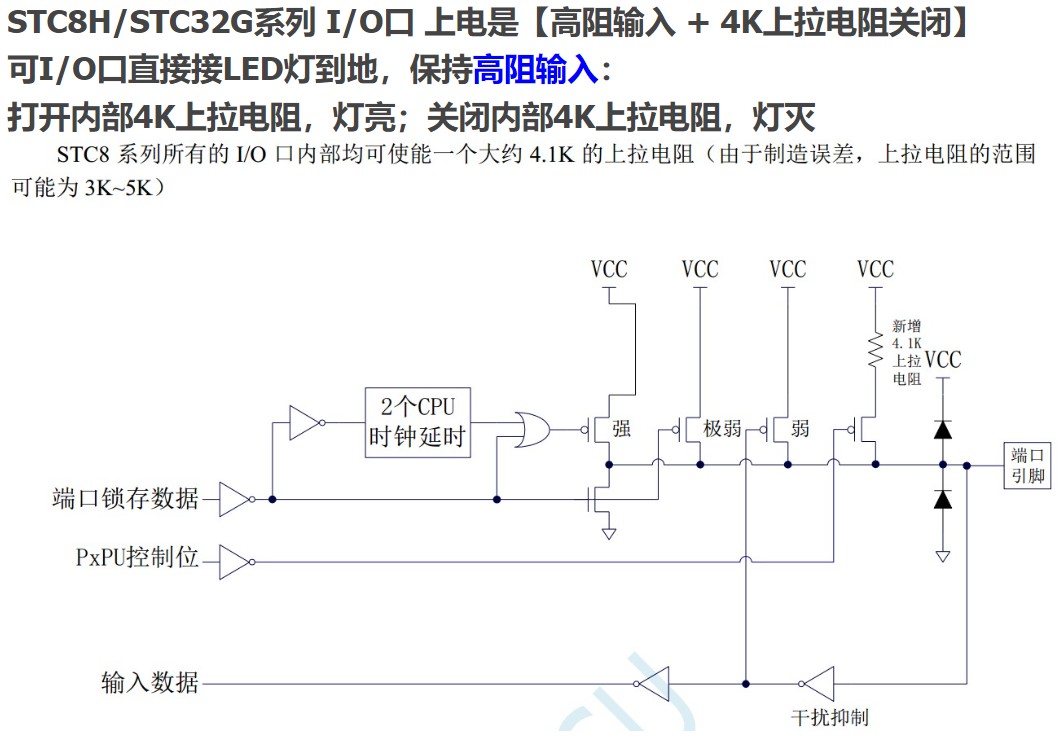 截图202402251718033970.jpg
