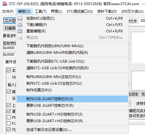 截图202402260756293684.jpg