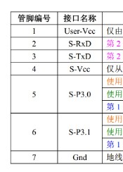 截图202402260802436238.jpg