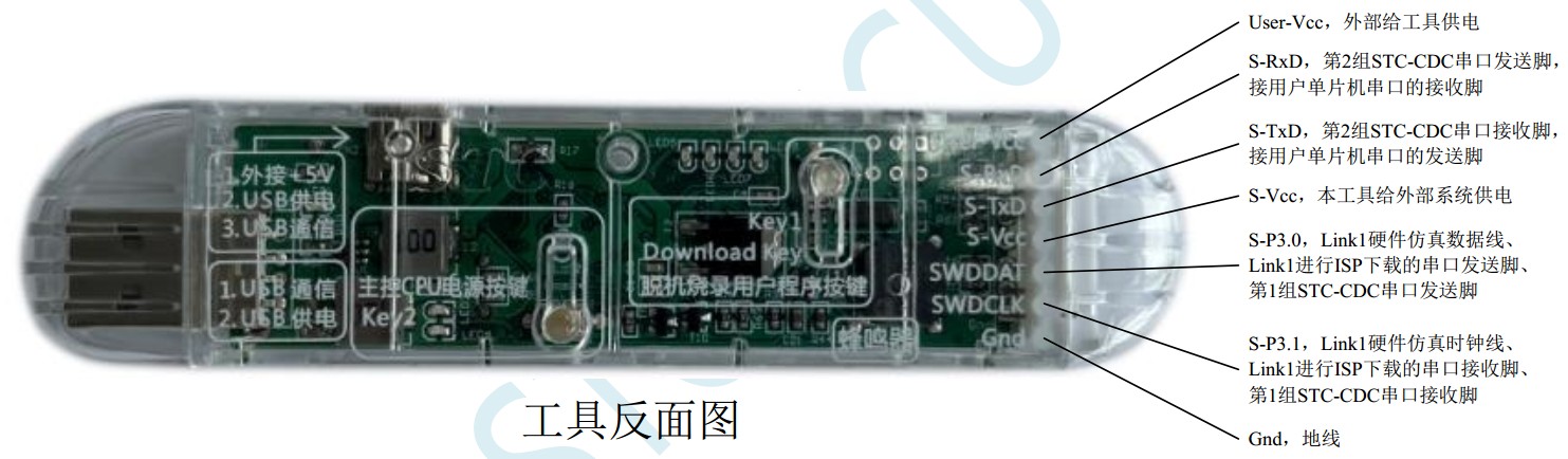 截图202402260843108199.jpg