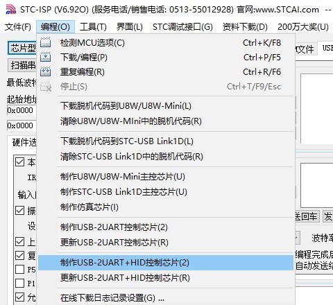 截图202402260901207817.jpg