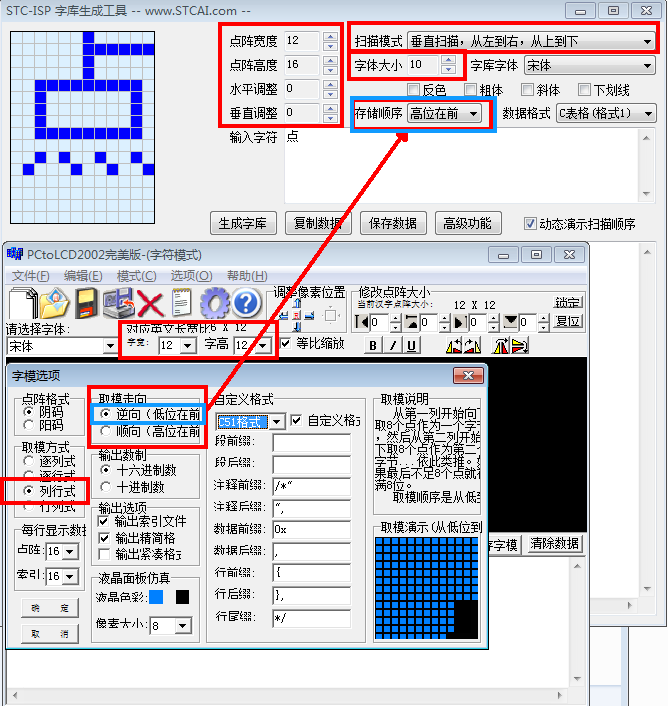 对比.png