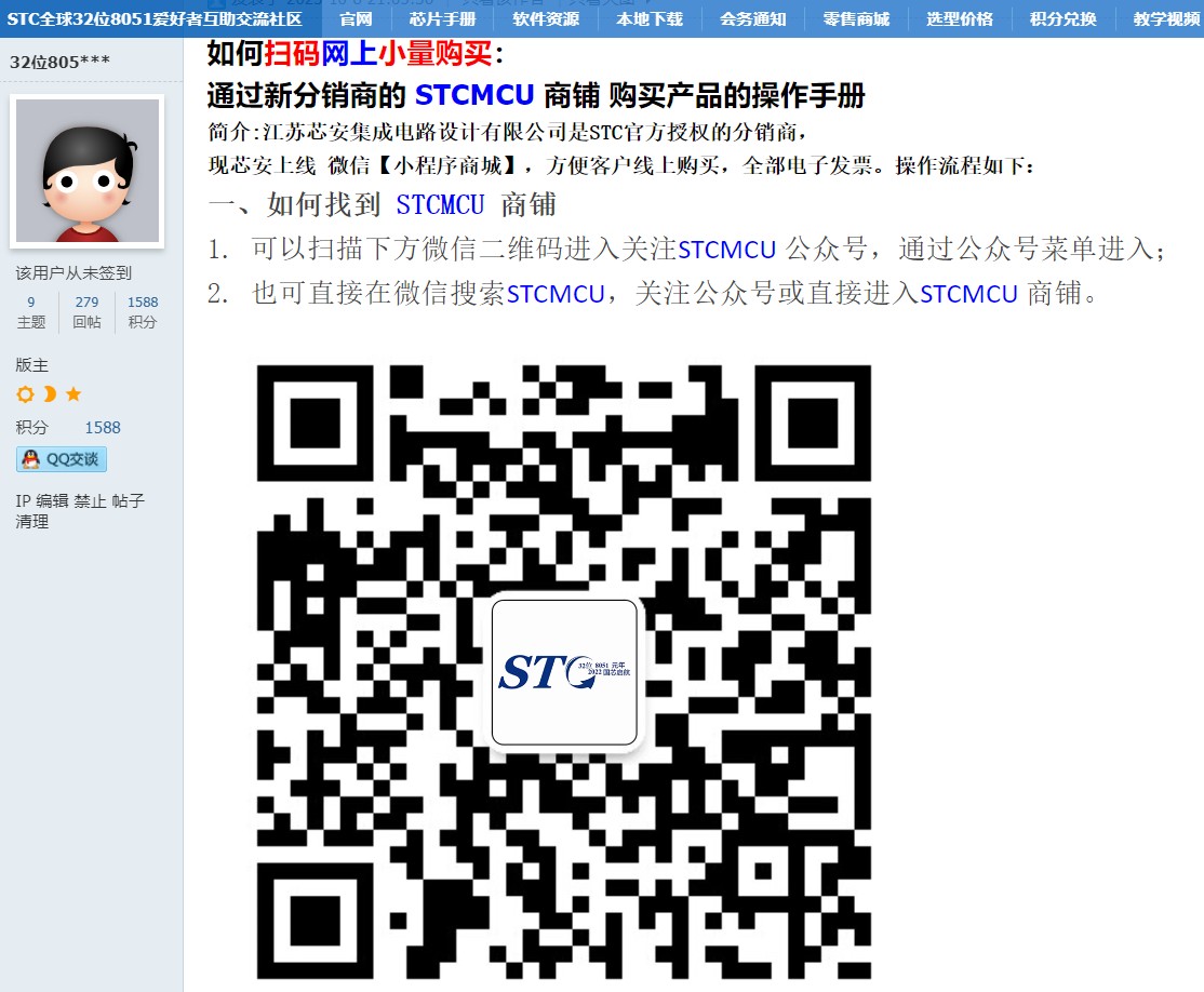 截图202402260917214966.jpg