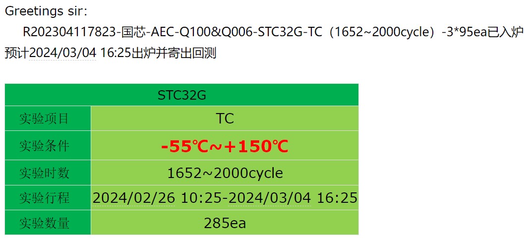 截图202402261431153071.jpg