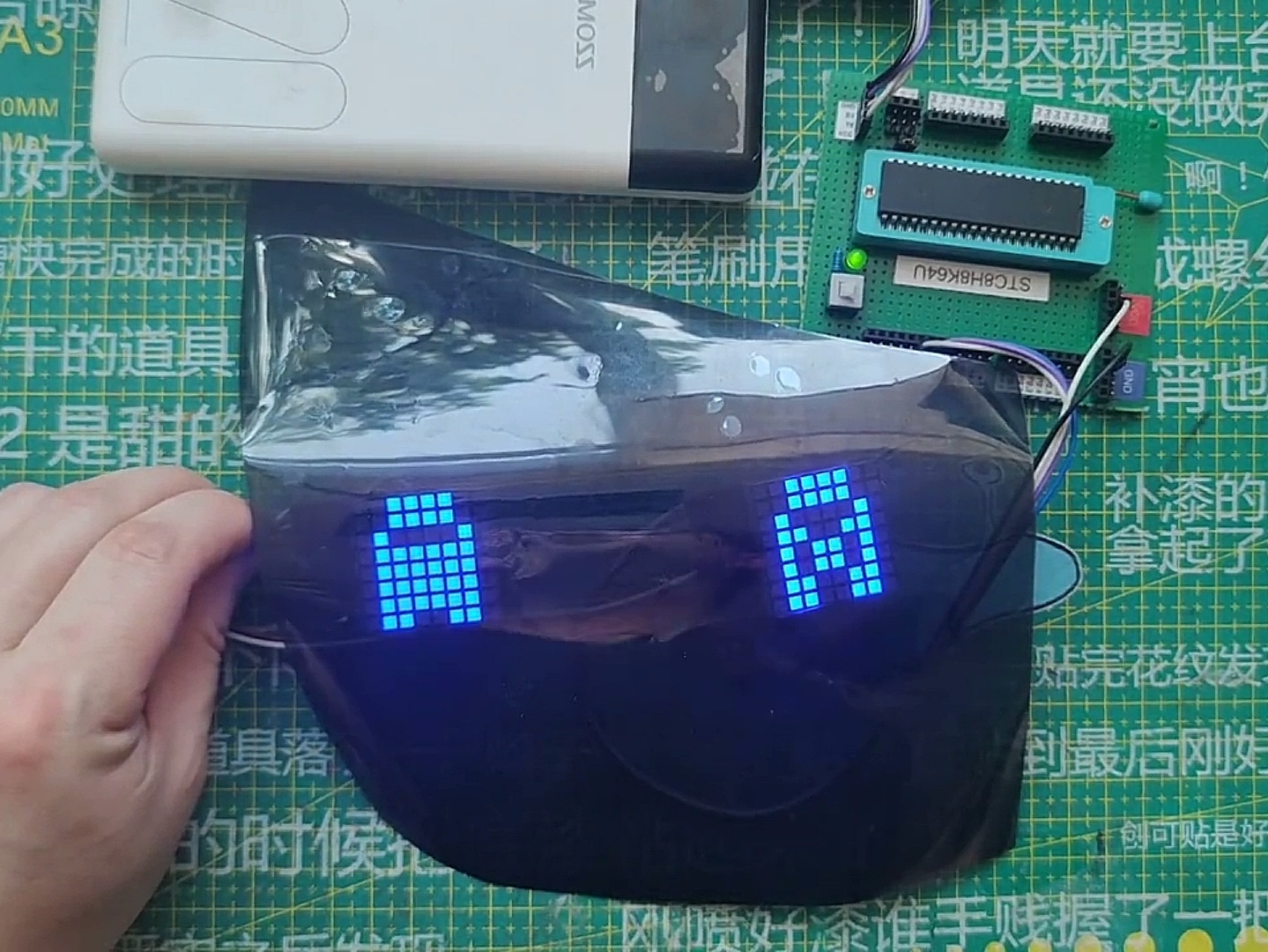 Battery.jpg