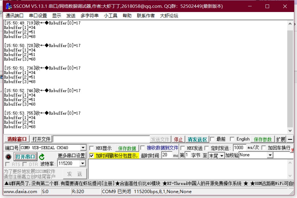 截图202402271551524571.jpg