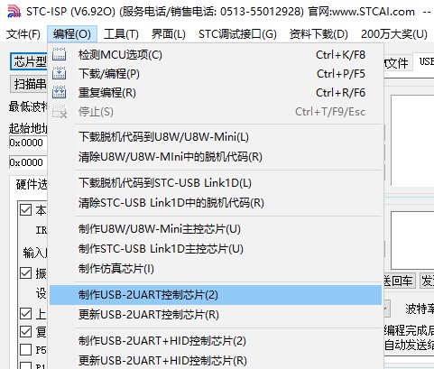 截图202402271619016987.jpg