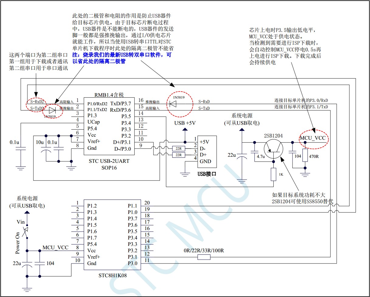 截图202402271625516022.jpg