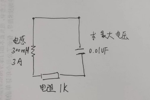 截图202402271723438405.jpg