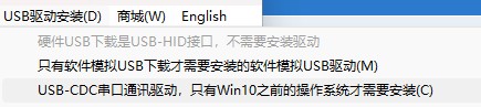 截图202402280927557742.jpg