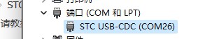 截图202402280928147376.jpg