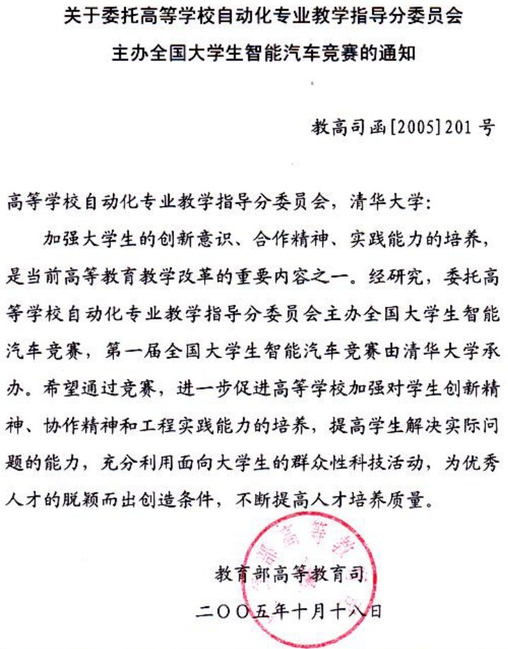 截图202402281058281640.jpg