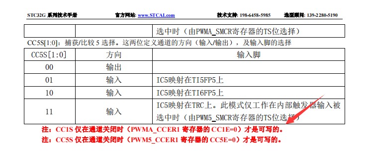 截图202402281610516105.jpg