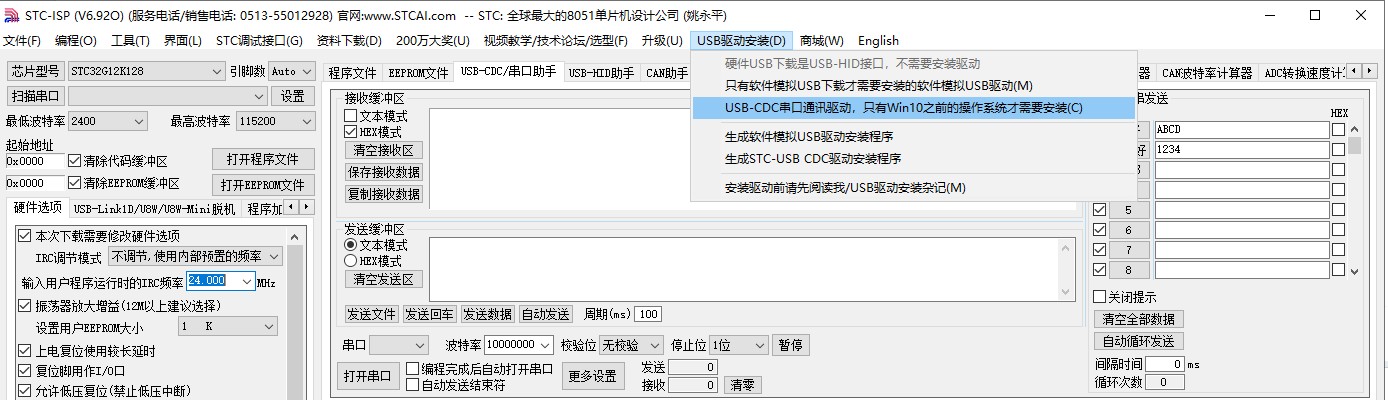 截图202402281647284057.jpg