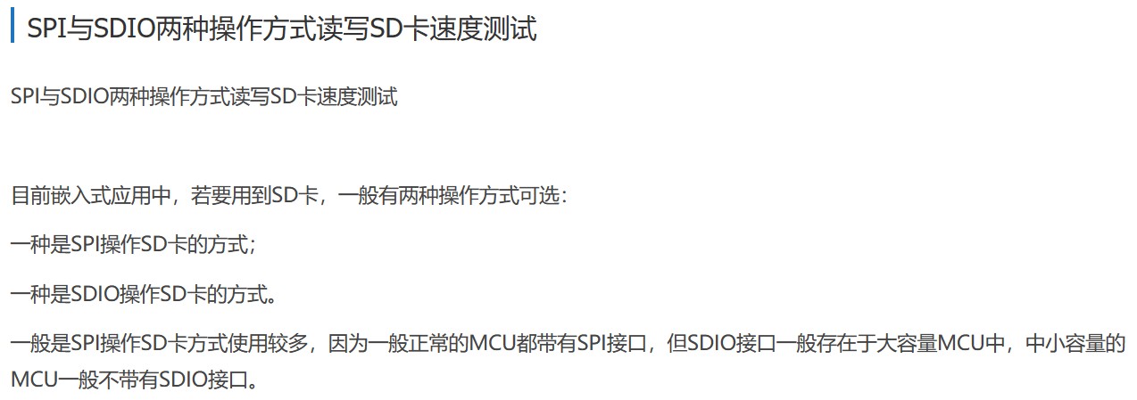 截图202402282227151858.jpg