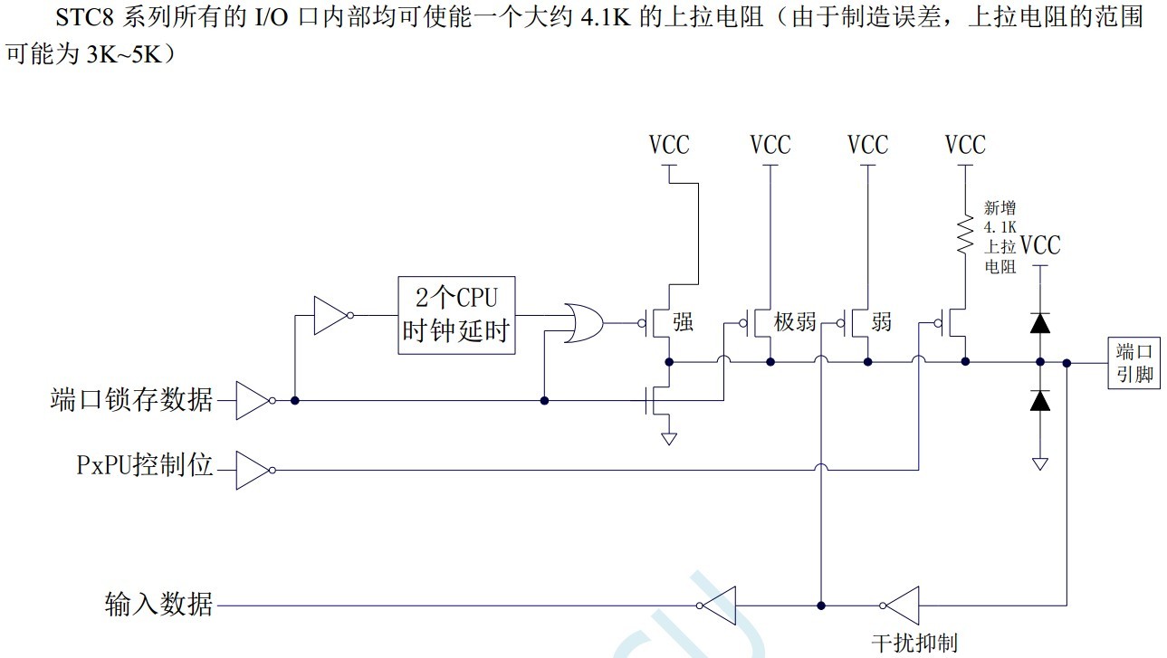 截图202402290834393239.jpg