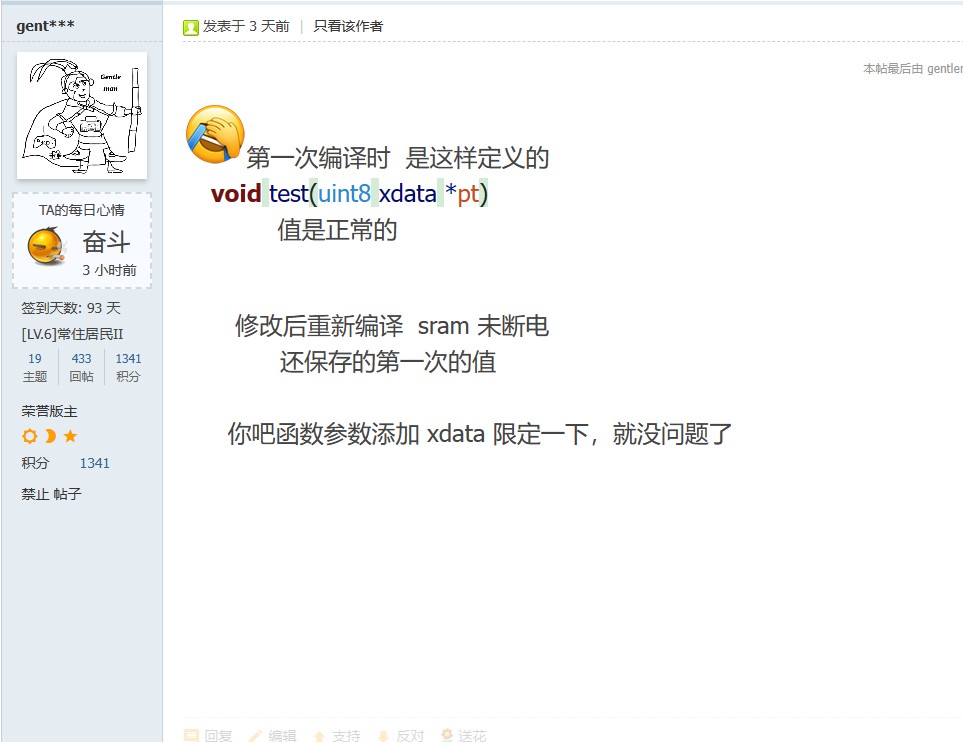 截图202402291055165344.jpg