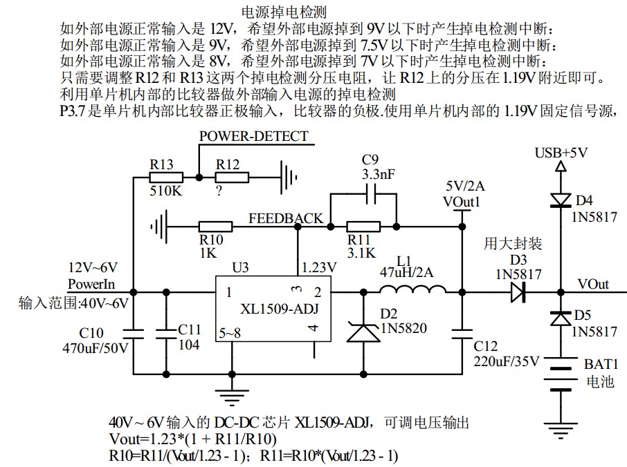截图202402291104198612.jpg