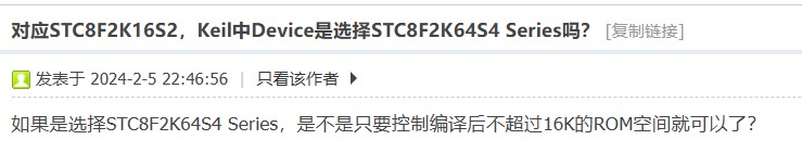 截图202402291556223729.jpg