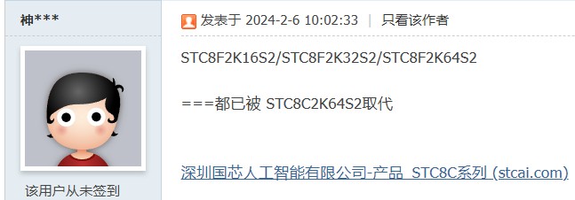 截图202402291557064668.jpg
