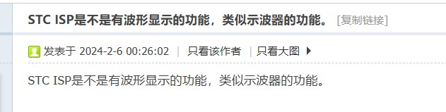 截图202402291557291308.jpg