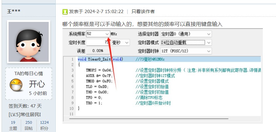 截图202402291601027136.jpg