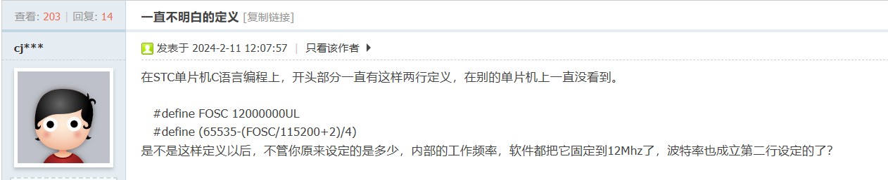 截图202402291602572734.jpg