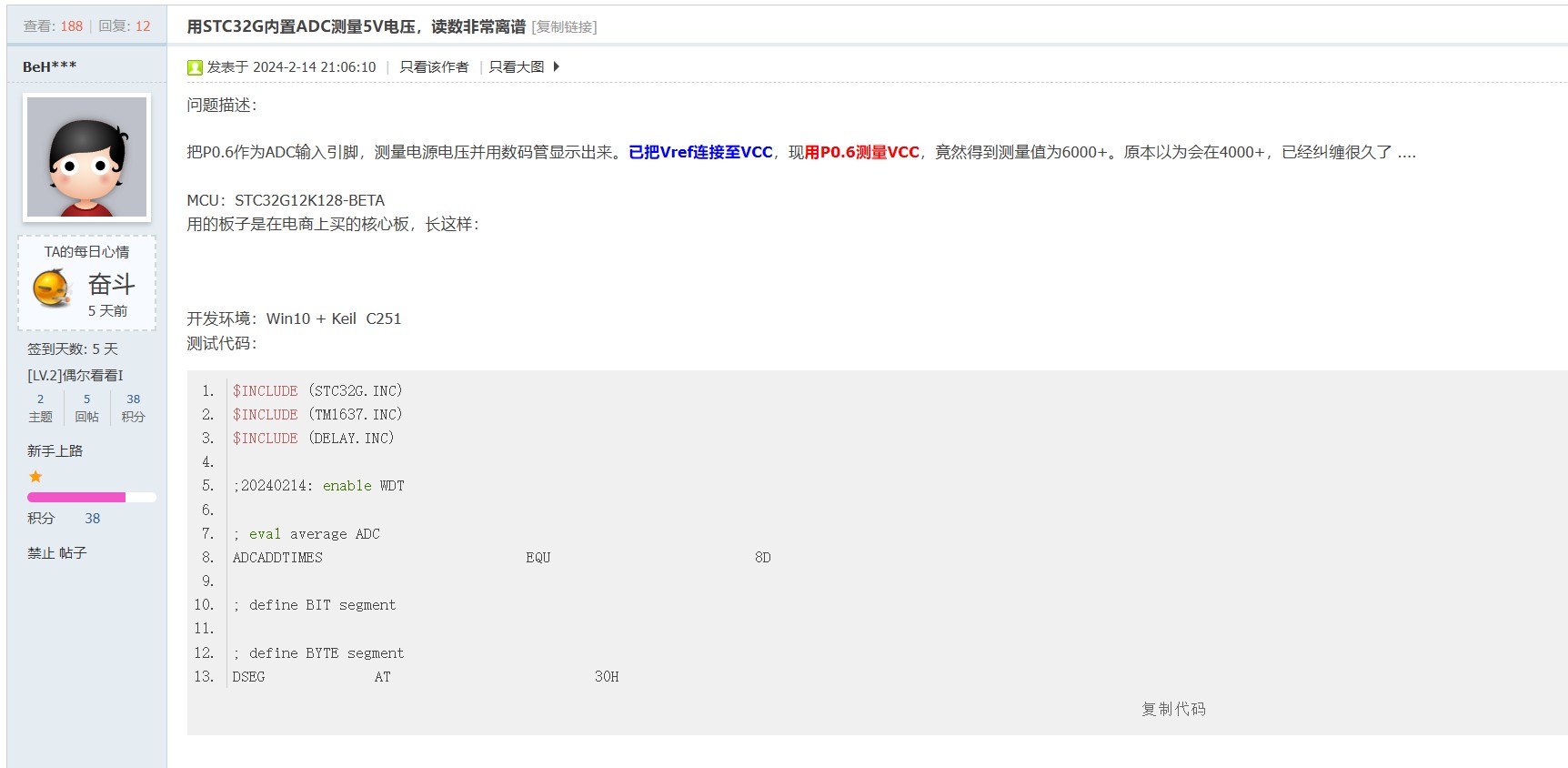 截图202402291611278462.jpg