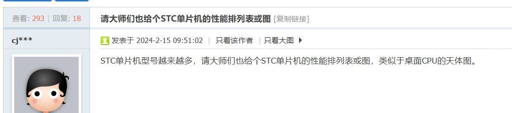 截图202402291616276574.jpg