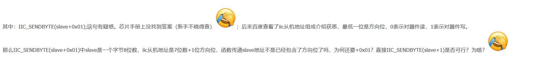 截图202402291620207134.jpg