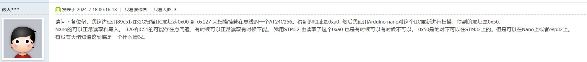 截图202402291623297215.jpg