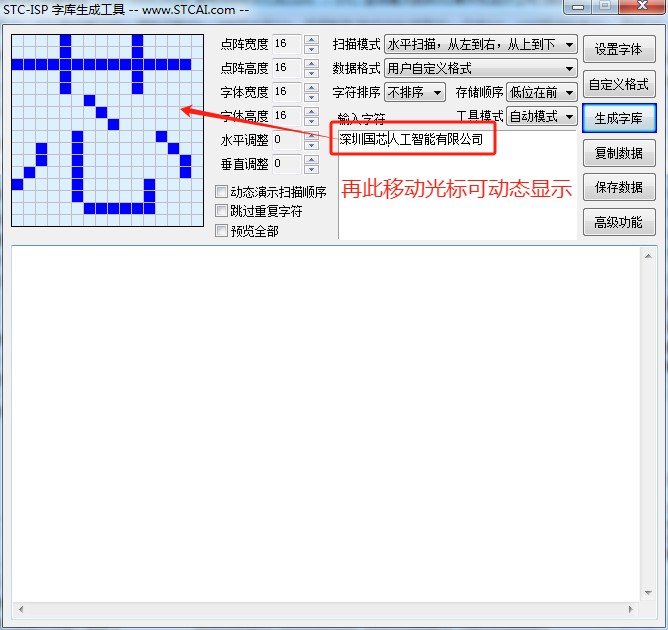 截图202402292228348829.jpg