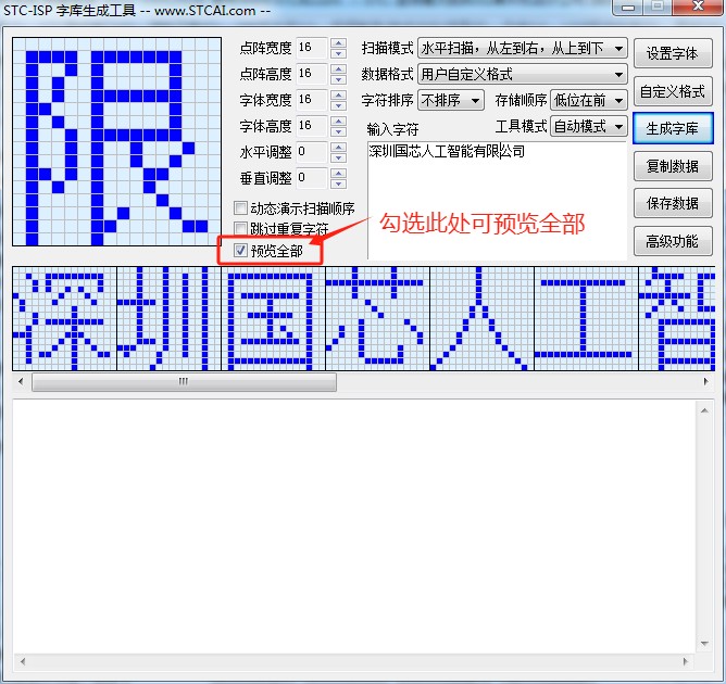 截图202402292228553043.jpg