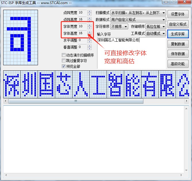 截图202402292229136914.jpg