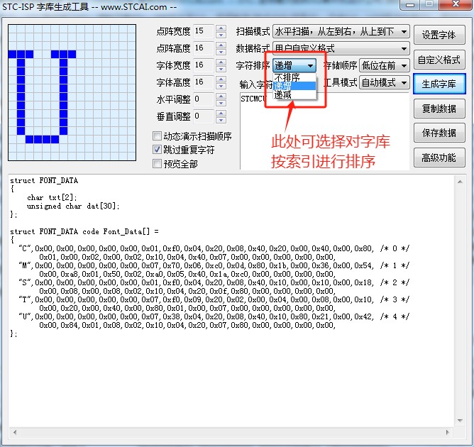 截图202402292229458678.jpg