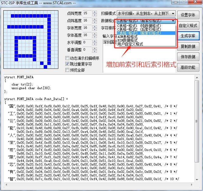 截图202402292230205589.jpg