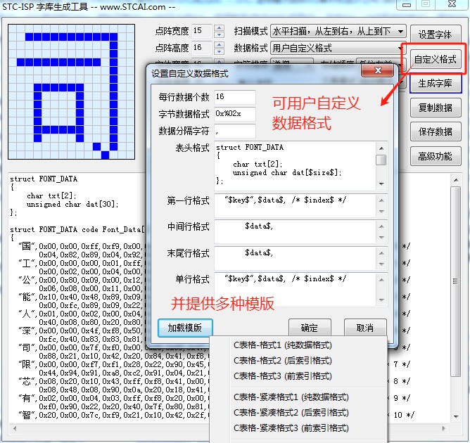 截图202402292230334493.jpg