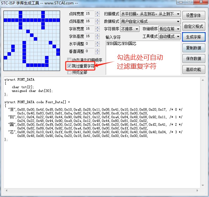 截图202402292338426126.jpg