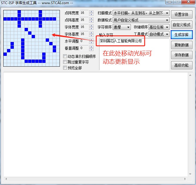 截图202402292343448061.jpg