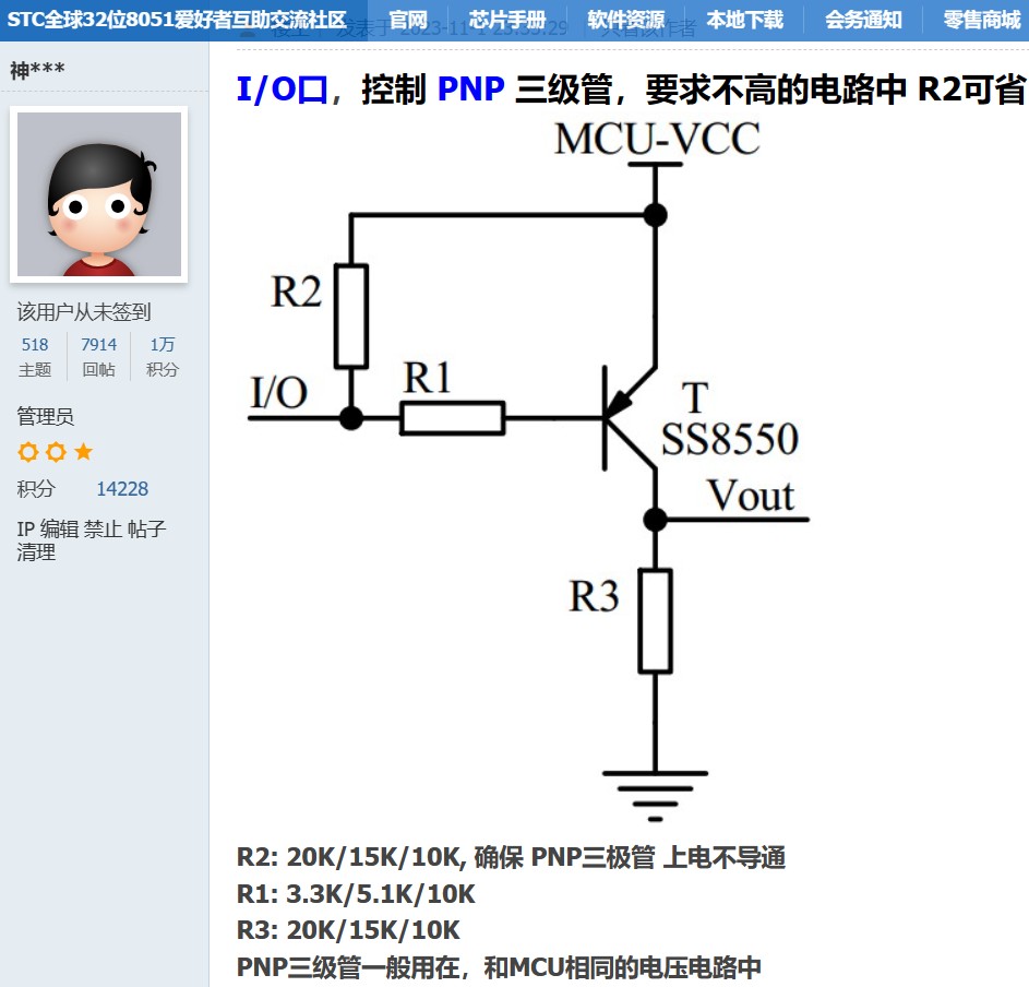 截图202402292357409590.jpg