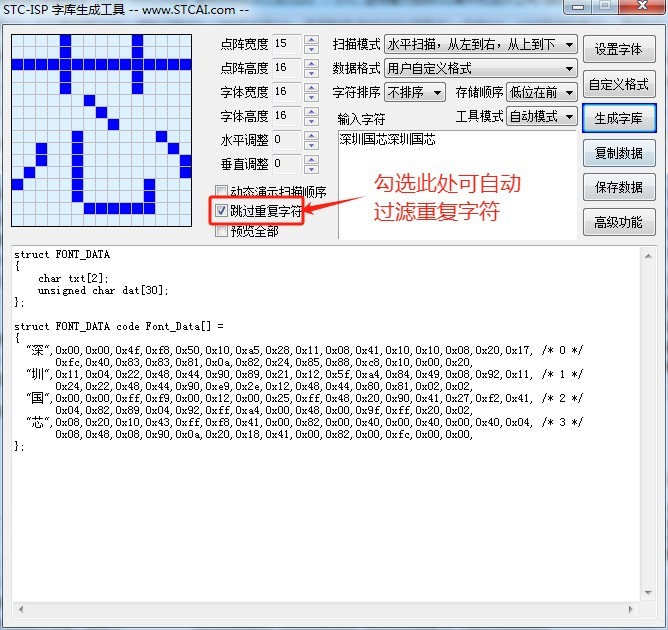 截图202403010052142182.jpg