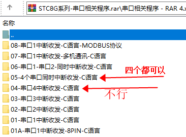 2295A61D-CF20-498c-84B3-92E9EFF6C757.png