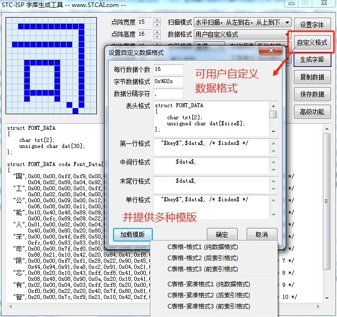 截图202403010830306260.jpg