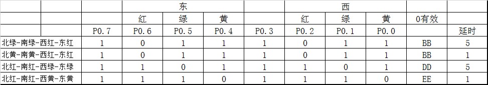 截图202403011013523431.jpg