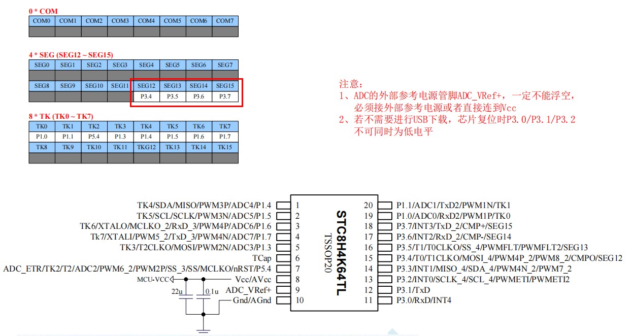 截图202403011147582530.jpg