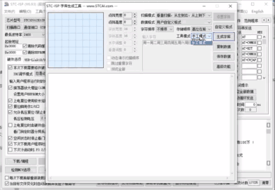 8.1.gif