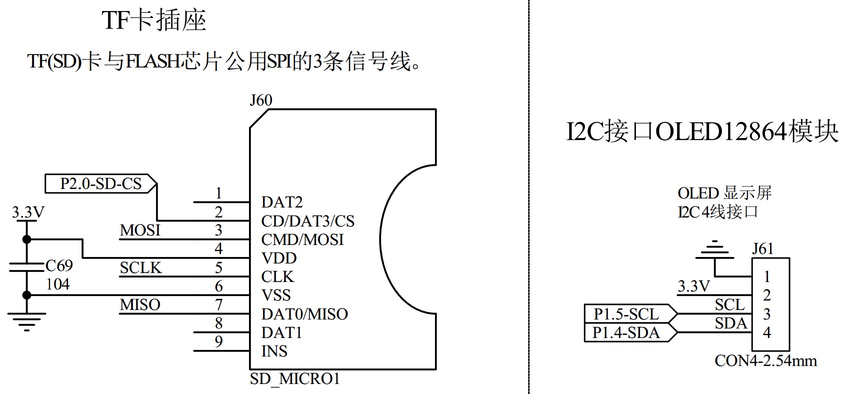 截图202403012337464960.jpg