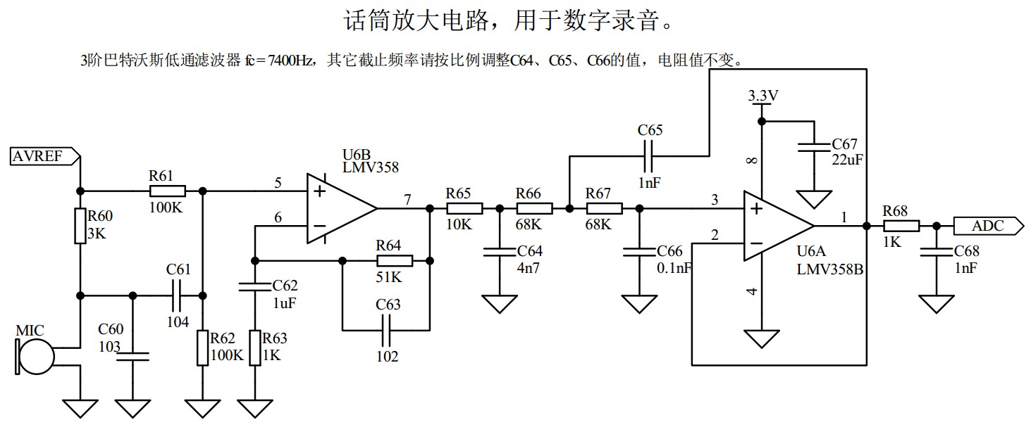 截图202403012339219121.jpg