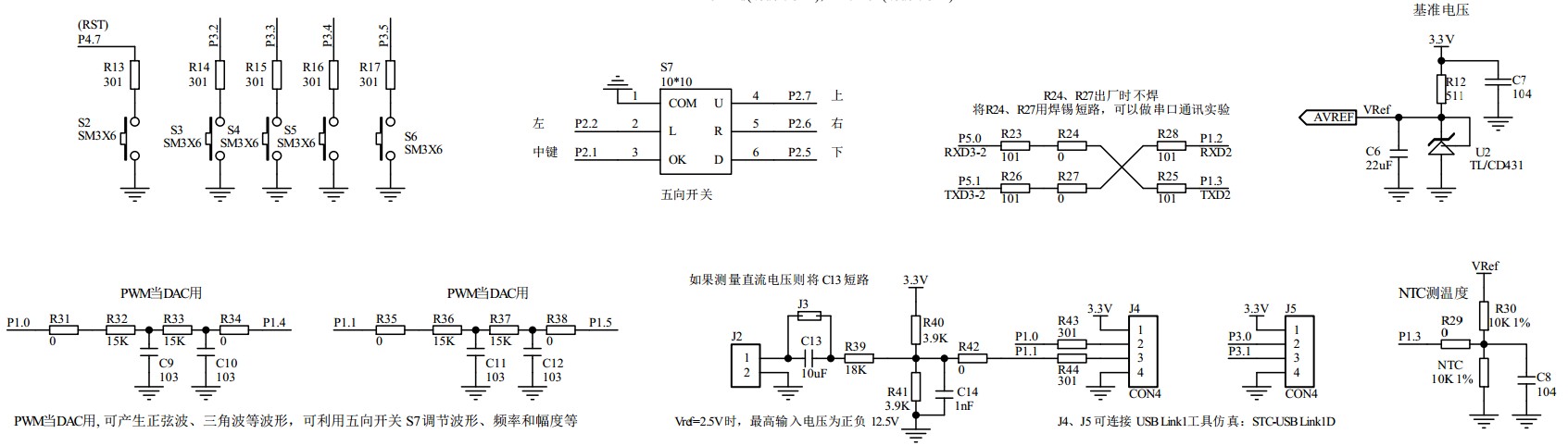 截图202403012347098967.jpg